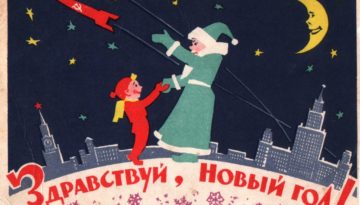 soviet-union-greeting-card-with-child-and-santa-claus-happy-new-year-1970
