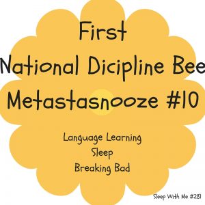 NationalDicipline Bee